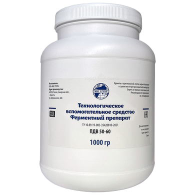 Ферментный препарат (трансглютаминаза) ПДВ 50-60 ед.