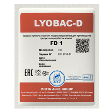 Мезофильная закваска ALCE LYOBAC FD 1/2 (5U)