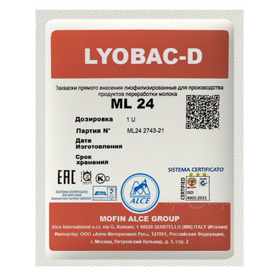 Мезофильная закваска ALCE LYOBAC ML (1U)