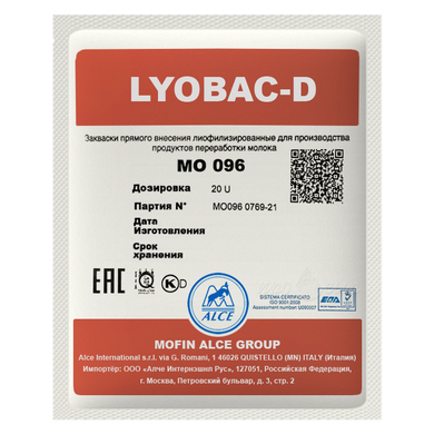 Термофильная закваска ALCE LYOBAC MO 094/095/096/097 (20U)