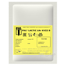 Защитная культура Standa LACTIC LHr KV22 (на 1 тонну молока)